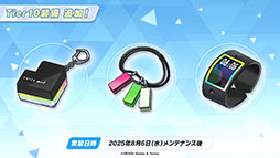 ���������꡼ No.030�Υ���ͥ������ / �֥֥륢���ס�����ѤΥϥ��ߤ�ߥ��������������7��22���˥������Ȥ��뿷���٥�Ȥξܺ٤�ƼҤȤΥ���ܤʤɿ����󤬰�������