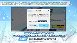 ���������꡼ No.049�Υ���ͥ������ / �֥֥륢���ס�����ѤΥϥ��ߤ�ߥ��������������7��22���˥������Ȥ��뿷���٥�Ȥξܺ٤�ƼҤȤΥ���ܤʤɿ����󤬰�������