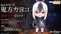 ���������꡼ No.057�Υ���ͥ������ / �֥֥륢���ס�����ѤΥϥ��ߤ�ߥ��������������7��22���˥������Ȥ��뿷���٥�Ȥξܺ٤�ƼҤȤΥ���ܤʤɿ����󤬰�������