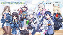 ���������꡼ No.069�Υ���ͥ������ / �֥֥륢���ס�����ѤΥϥ��ߤ�ߥ��������������7��22���˥������Ȥ��뿷���٥�Ȥξܺ٤�ƼҤȤΥ���ܤʤɿ����󤬰�������