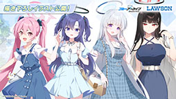 ���������꡼ No.071�Υ���ͥ������ / �֥֥륢���ס�����ѤΥϥ��ߤ�ߥ��������������7��22���˥������Ȥ��뿷���٥�Ȥξܺ٤�ƼҤȤΥ���ܤʤɿ����󤬰�������