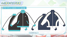 ���������꡼ No.111�Υ���ͥ������ / �֥֥륢���ס�����ѤΥϥ��ߤ�ߥ��������������7��22���˥������Ȥ��뿷���٥�Ȥξܺ٤�ƼҤȤΥ���ܤʤɿ����󤬰�������