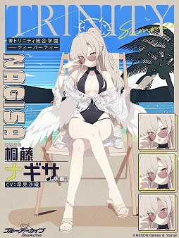 ꡼ No.002Υͥ / ֥֥롼֡׿ѤΥʥߥΥԥåå罸򳫻ϡѥѹֻԳۥɡפ򳫺