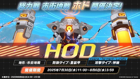 ꡼ No.007Υͥ / ֥֥롼֡׿ѤΥʥߥΥԥåå罸򳫻ϡѥѹֻԳۥɡפ򳫺