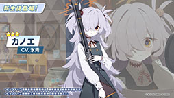 ꡼ No.004Υͥ / ֥֥롼֡פ˥磻ɥϥȷݽѳرΥꡤΥ820˻Ʊ˥Ȥ륤٥Ⱦܺ٤餫