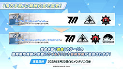 ꡼ No.014Υͥ / ֥֥롼֡פ˥磻ɥϥȷݽѳرΥꡤΥ820˻Ʊ˥Ȥ륤٥Ⱦܺ٤餫