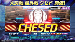 ꡼ No.017Υͥ / ֥֥롼֡פ˥磻ɥϥȷݽѳرΥꡤΥ820˻Ʊ˥Ȥ륤٥Ⱦܺ٤餫