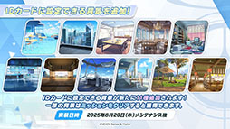 ꡼ No.020Υͥ / ֥֥롼֡פ˥磻ɥϥȷݽѳرΥꡤΥ820˻Ʊ˥Ȥ륤٥Ⱦܺ٤餫