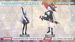 ꡼ No.031Υͥ / ֥֥롼֡פ˥磻ɥϥȷݽѳرΥꡤΥ820˻Ʊ˥Ȥ륤٥Ⱦܺ٤餫