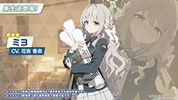 ꡼ No.001Υͥ / ֥֥륢ס磻ɥϥȷݽѳر˥ե٥Ȥ924˳ϡߥ衤ե桤Ĥ鿷̤缡