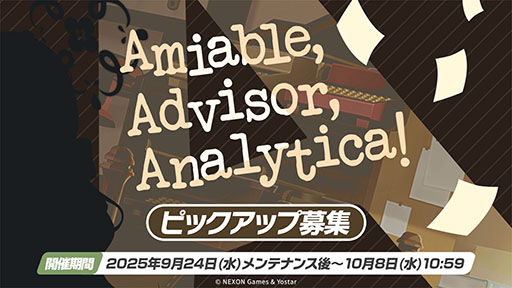 ꡼ No.002Υͥ / ֥֥륢ס磻ɥϥȷݽѳر˥ե٥Ȥ924˳ϡߥ衤ե桤Ĥ鿷̤缡