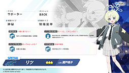 ꡼ No.009Υͥ / ֥֥륢ס磻ɥϥȷݽѳر˥ե٥Ȥ924˳ϡߥ衤ե桤Ĥ鿷̤缡