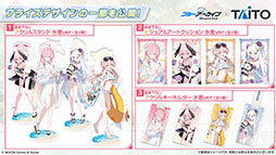 ꡼ No.026Υͥ / ֥֥륢ס磻ɥϥȷݽѳر˥ե٥Ȥ924˳ϡߥ衤ե桤Ĥ鿷̤缡