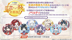 ꡼ No.033Υͥ / ֥֥륢ס磻ɥϥȷݽѳر˥ե٥Ȥ924˳ϡߥ衤ե桤Ĥ鿷̤缡