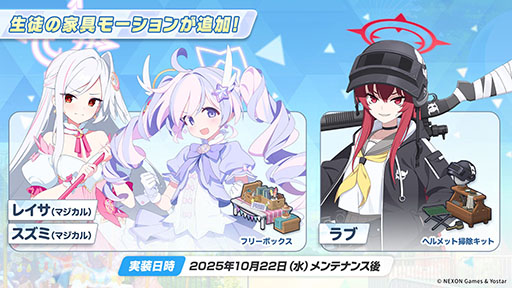 ꡼ No.011Υͥ / ֥֥륢ס1022Ȥο٥ȤˡΡ2026ǯ1ˤ5ǯǰեγŤ