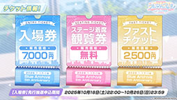 ꡼ No.015Υͥ / ֥֥륢ס1022Ȥο٥ȤˡΡ2026ǯ1ˤ5ǯǰեγŤ