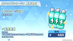 ꡼ No.056Υͥ / ֥֥륢ס1022Ȥο٥ȤˡΡ2026ǯ1ˤ5ǯǰեγŤ