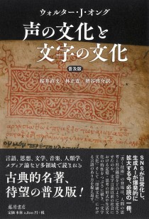 ꡼ No.003Υͥ / 줿ʸɤʪθθ³򸫤ʸʸʸסʥޡΤΥ֥åɡ50