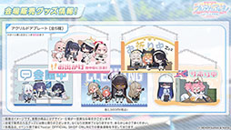 ���������꡼ No.041�Υ���ͥ������ / �֥֥륢���פ˥ɥ쥹�ѤΥĥ��衤�ߥ��뤬���12��24���˥������Ȥ��륲�����⥤�٥�Ȥ�Ǧ�Ѹ������˥ե�����������ʪ���ڤ����