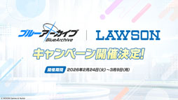 ���������꡼ No.025�Υ���ͥ������ / �֥֥륢���ס����������������ٱࡤ����ưʪ����ʤ�¿���Υ���ܤ�ȯɽ�����ڥ��٥�ȡ֥֥륢���ߤ塼���ä� 3D LIVE�פγ��Ť����餫��