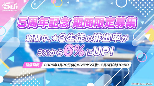 ���������꡼ No.013�Υ���ͥ������ / PC�ǤΥ�꡼���ˡ������ǥꥪ�䥱����������̤�³������֥֥륢����5��ǯ��ǰ���������Ǻǿ�����³�������餫��