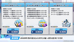 ���������꡼ No.043�Υ���ͥ������ / PC�ǤΥ�꡼���ˡ������ǥꥪ�䥱����������̤�³������֥֥륢����5��ǯ��ǰ���������Ǻǿ�����³�������餫��