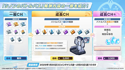 ���������꡼ No.048�Υ���ͥ������ / PC�ǤΥ�꡼���ˡ������ǥꥪ�䥱����������̤�³������֥֥륢����5��ǯ��ǰ���������Ǻǿ�����³�������餫��