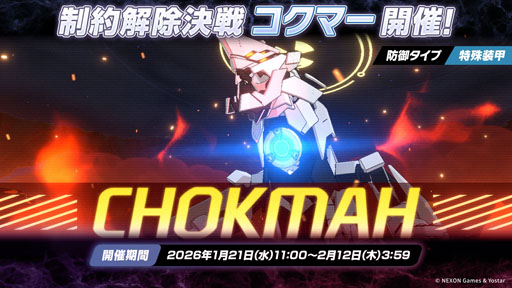 ���������꡼ No.050�Υ���ͥ������ / PC�ǤΥ�꡼���ˡ������ǥꥪ�䥱����������̤�³������֥֥륢����5��ǯ��ǰ���������Ǻǿ�����³�������餫��