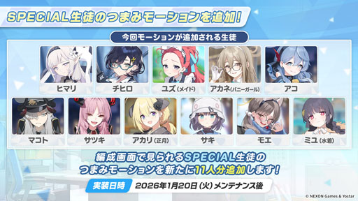 ���������꡼ No.051�Υ���ͥ������ / PC�ǤΥ�꡼���ˡ������ǥꥪ�䥱����������̤�³������֥֥륢����5��ǯ��ǰ���������Ǻǿ�����³�������餫��