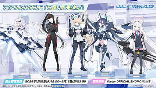 ���������꡼ No.052�Υ���ͥ������ / PC�ǤΥ�꡼���ˡ������ǥꥪ�䥱����������̤�³������֥֥륢����5��ǯ��ǰ���������Ǻǿ�����³�������餫��