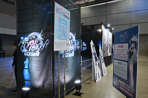 ���������꡼ No.003�Υ���ͥ������ / �֥֥롼���������֡�5��ǯ��ǰ���٥�ȥ�ݡ��ȡ��⤵��7m�ε���ʥ��֥餬�����ˡ����ơ����ǤϿ������ȯɽ��