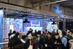 ���������꡼ No.004�Υ���ͥ������ / �֥֥롼���������֡�5��ǯ��ǰ���٥�ȥ�ݡ��ȡ��⤵��7m�ε���ʥ��֥餬�����ˡ����ơ����ǤϿ������ȯɽ��