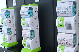 ���������꡼ No.007�Υ���ͥ������ / �֥֥롼���������֡�5��ǯ��ǰ���٥�ȥ�ݡ��ȡ��⤵��7m�ε���ʥ��֥餬�����ˡ����ơ����ǤϿ������ȯɽ��