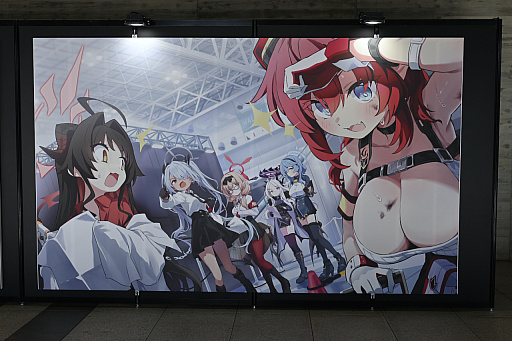 ���������꡼ No.022�Υ���ͥ������ / �֥֥롼���������֡�5��ǯ��ǰ���٥�ȥ�ݡ��ȡ��⤵��7m�ε���ʥ��֥餬�����ˡ����ơ����ǤϿ������ȯɽ��