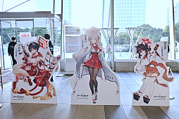 ���������꡼ No.026�Υ���ͥ������ / �֥֥롼���������֡�5��ǯ��ǰ���٥�ȥ�ݡ��ȡ��⤵��7m�ε���ʥ��֥餬�����ˡ����ơ����ǤϿ������ȯɽ��