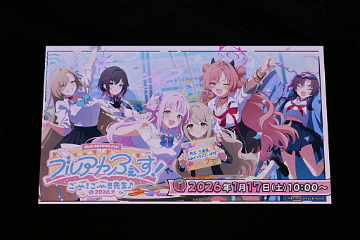 ���������꡼ No.027�Υ���ͥ������ / �֥֥롼���������֡�5��ǯ��ǰ���٥�ȥ�ݡ��ȡ��⤵��7m�ε���ʥ��֥餬�����ˡ����ơ����ǤϿ������ȯɽ��