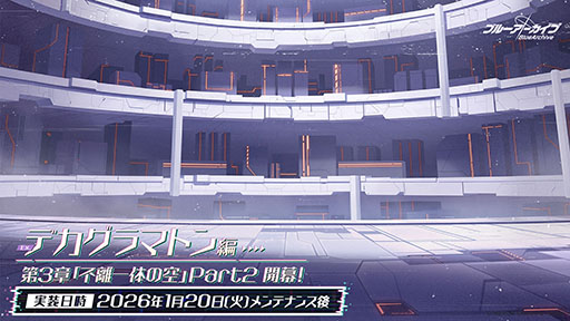 ���������꡼ No.001�Υ���ͥ������ / PC�ǡ֥֥롼���������֡פΥ����ӥ��������������ȡ������ǥꥪ���ҥޥ꤬�о줹��ԥå����å��罸�Ⳬ��