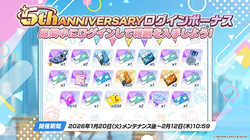 ���������꡼ No.015�Υ���ͥ������ / PC�ǡ֥֥롼���������֡פΥ����ӥ��������������ȡ������ǥꥪ���ҥޥ꤬�о줹��ԥå����å��罸�Ⳬ��