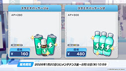 ���������꡼ No.022�Υ���ͥ������ / PC�ǡ֥֥롼���������֡פΥ����ӥ��������������ȡ������ǥꥪ���ҥޥ꤬�о줹��ԥå����å��罸�Ⳬ��