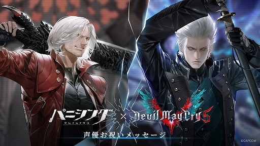 ꡼ No.007Υͥ / ֥ѥ˥󥰡쥤쥤סߡ֥ǥӥ ᥤ 饤 5ץܡȥСͥΤˤȤ䡤PV