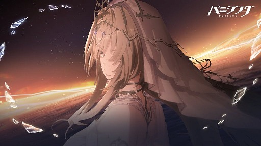 ꡼ No.003Υͥ / ζҤ臘3DRPG֥ѥ˥󥰡쥤쥤סϥץֶ̤פ