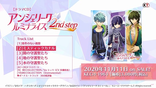 CDİۥɥCD2ɥޥѡȾ򤿤äפ֥󥸥꡼ ߥʥ饤2nd step׼Ͽ