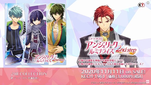 CDİۡRECOLLECTIONVo CV ƣˡ֥󥸥꡼ ߥʥ饤2nd step׼Ͽ