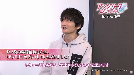 﨑Ĺ󤬡إߥʡ٤äƤߤNintendo Switch