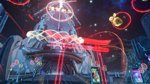 ���������꡼ No.002�Υ���ͥ������ / ��PSO2 �˥塼�����ͥ����׿�ǯ�Υ��٥�ȡȥ˥塼���䡼'23���������ϡ����ġ���ȯ�����फ��Ρȿ�ǯ�Υ�å������ɤ����