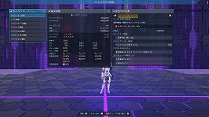 ���������꡼ No.016�Υ���ͥ������ / ��PSO2 �˥塼�����ͥ����ס���Ʈ���������ȥΥ�����ץ��ȡɤ������ư�襳��ƥ������޺��ʤ�ޤ࿷AC������å����꡼��