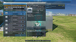 ���������꡼ No.007�Υ���ͥ������ / ��PSO2 �˥塼�����ͥ����ס����ꥨ���ƥ��֥��ڡ�����ȥ�����ɽ���ʤɿ����Ǥ��о졣�緿���åץǡ��Ȥ������»�