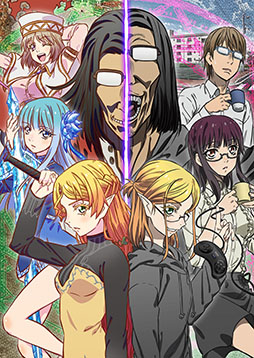 ���������꡼ No.001�Υ���ͥ������ / ��PSO2 �˥塼�����ͥ��� ver.2�ס����˥�ְ�������������פȤΥ���ܤ�8��˳���