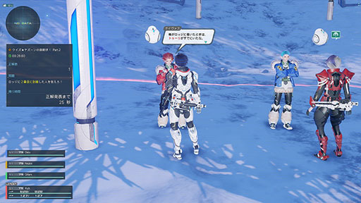 ���������꡼ No.002�Υ���ͥ������ / ��NGS ver.2�ס�PSO2��11��ǯ��ǰ���ߥ�������Part.2���꡼��