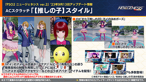 ���������꡼ No.002�Υ���ͥ������ / ����� ͥ�Υ����ޡ��ɥޥå��륹���Ĥ䥪��ϥ륳�����Υʥ��դ��о졣��NGS ver.2�סߡ֥��ץꥬ��ץ���ܤ�10��˳���